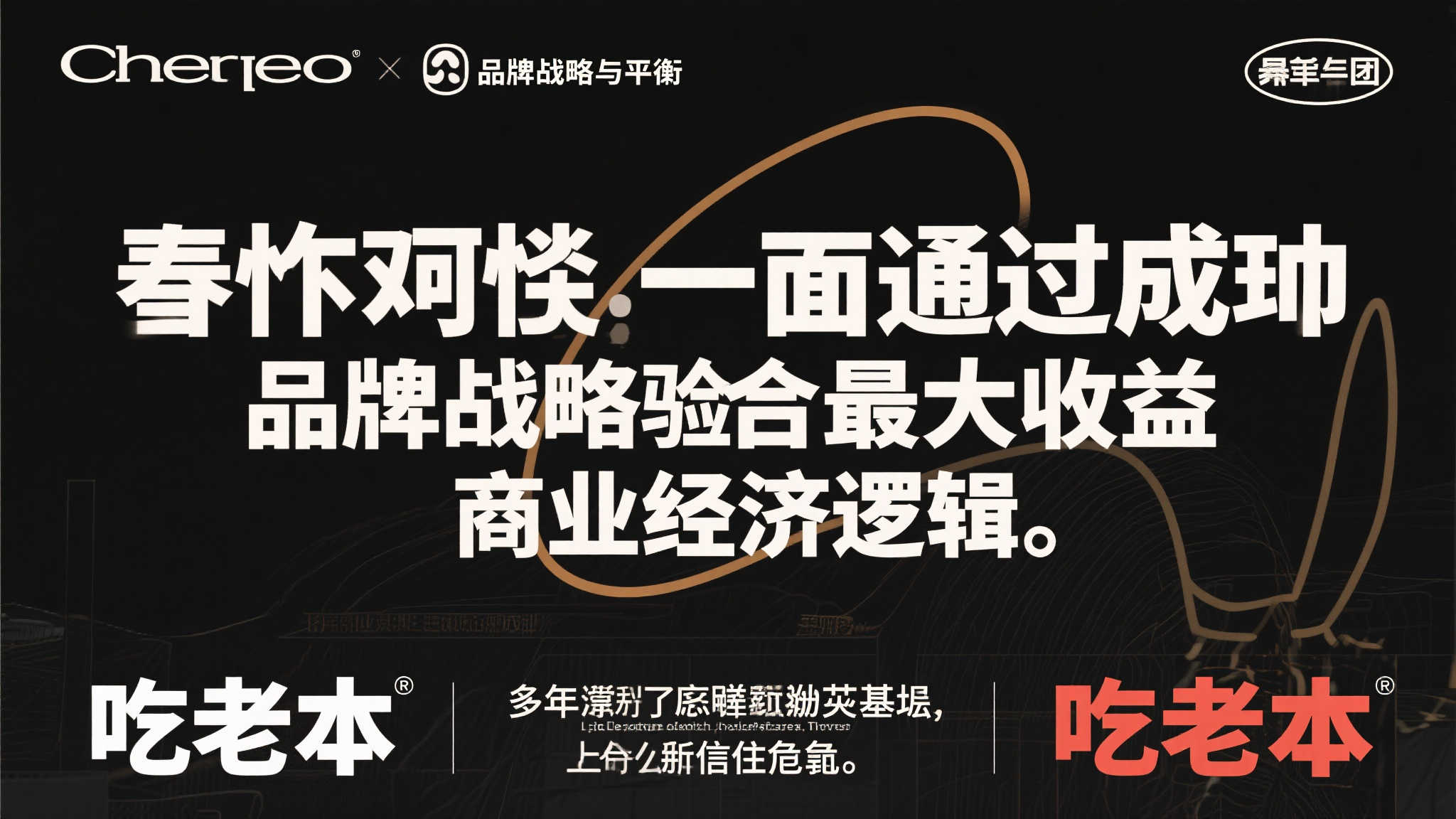 PG模拟器游戏中心