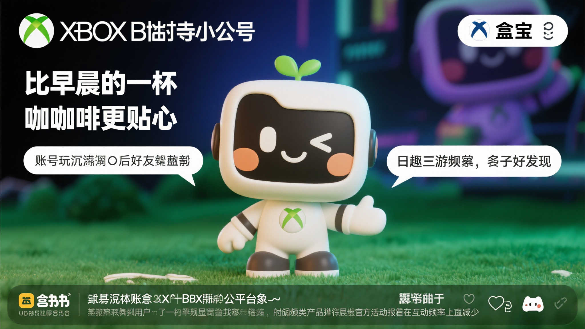 PG模拟器授权